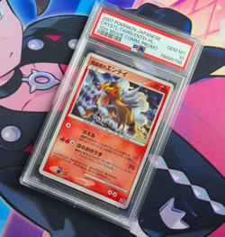 Entei Crystal Tower's Pokemon 2007 Holo 10th Movie File Promo Japanese PSA 10 💎 - Image 1