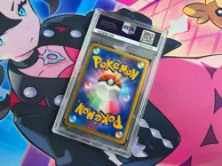 Entei Crystal Tower's Pokemon 2007 Holo 10th Movie File Promo Japanese PSA 10 💎 - Image 2