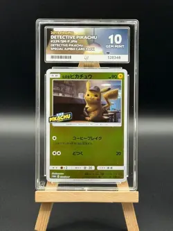 Detective Pikachu - 339 Reverse Holo - Special Pack Promo - ACE 10 - JPN Pokemon - Image 1