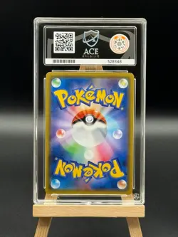 Detective Pikachu - 339 Reverse Holo - Special Pack Promo - ACE 10 - JPN Pokemon - Image 2