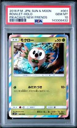 2016 POKEMON JPN SUN & MOON PIKACHU'S NEW FRIENDS #001 ROWLET-HOLO PSA 10 - Image 1