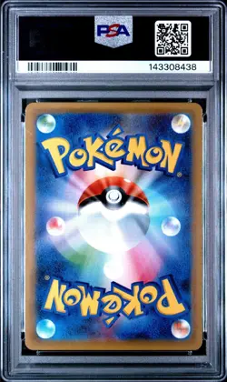 PSA 10 Pokemon Litten 002 Japanese Pikachu's New Friends Holo Low Pop - Image 2