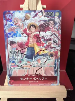 Monkey D. Luffy One Piece Day 24 JP One Piece Promo Card ST10-006 Near Mint - Image 1