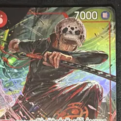 Trafalgar Law PRB02-002 (Alt Art) Super Rare 7000 Power One Piece CCG Japanese - Image 5