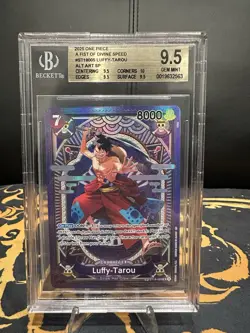 2025 ONE PIECE DIVINE SPEED OP11 SP ALT ART #ST18-005 LUFFY TAROU BGS 9.5 - Image 1
