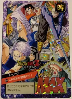 Carte Dragon Ball Z Super Battle Card 621 DBZ Carddass Trunks CCG Japan - Image 1