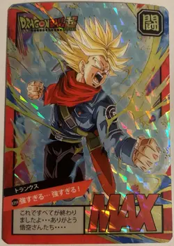 Carte Dragon Ball Z Super Battle Card Prism 862 DBZ Carddass Trunks - Image 1