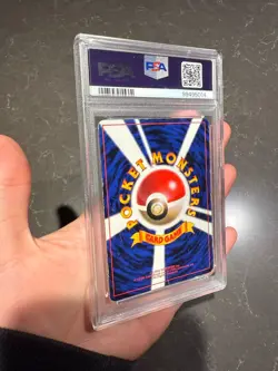 PSA 2 Ivy Pikachu 025 CoroCoro Comics Promo 1996 Glossy Pokemon Card Japanese - Image 3