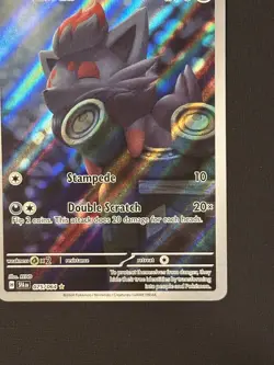Zorua 075/064 - Shrouded Fable Illustration Rare Pokemon TCG NM+ - Image 4