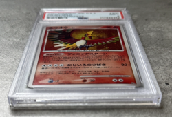 Pokemon Card Japanese Ho-Oh Holo Rare PSA 9 Mint, Shining Darkness DPBP#300 2007 - Image 3