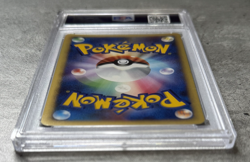 Pokemon Card Japanese Ho-Oh Holo Rare PSA 9 Mint, Shining Darkness DPBP#300 2007 - Image 4