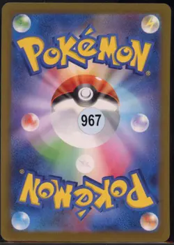 Electrode 011/032 Pokemon TCG Classic Charizard Pokemon Japanese NM - Image 3