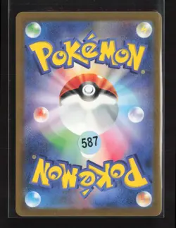 Super Scoop Up 018/032 Pokemon TCG Classic Charizard Pokemon Japanese NM - Image 3