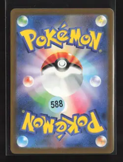 Super Rod 019/032 Pokemon TCG Classic Charizard Pokemon Japanese NM - Image 3