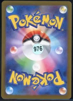 Clefable 014/032 Pokemon TCG Classic Charizard Pokemon Japanese NM - Image 3