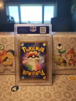 PSA 9 Ho-Oh Holo 1st Edition Japanese Shining Darkness DPBP 300 Pokemon Swirlx2! - Image 2