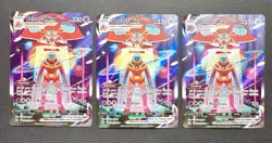 Pokemon TCG Deoxys VMAX GG45 English Crown Zenith Lot Of 3 👽 - Image 1