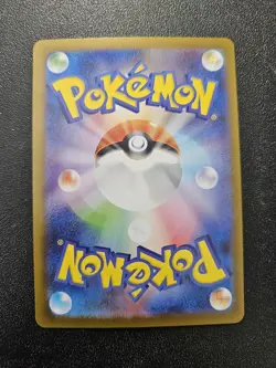 Pokemon Japanese Vanillite AR White Flare SV11W 108/086 NEAR MINT - Image 2