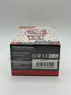 Pokemon TCG Scarlet & Violet 151 Booster Bundle Sealed New (6 packs) - Image 5