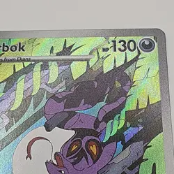 Pokemon TCG Arbok 176/162 Temporal Forces Illustration Rare Card - Image 3