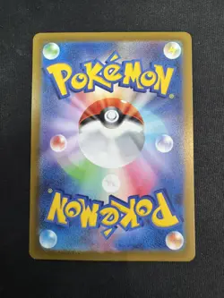 Pokemon TCG Hisuian Zoroark VSTAR 234/172 Japanese - Image 2