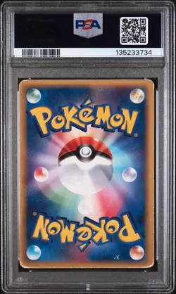 2006 POKEMON JPN MIRACLE CRYSTAL GOLD STAR #033 ALAKAZAM-HOLO PSA 3 - Image 2