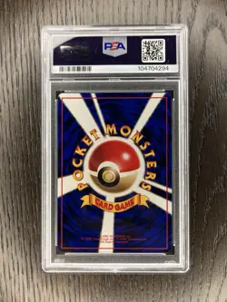 Aerodactyl PSA 10 Pokemon 1998 WOTC Japanese Vending Series II Glossy POP 145 - Image 4
