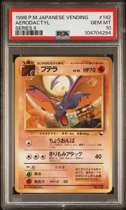 Aerodactyl PSA 10 Pokemon 1998 WOTC Japanese Vending Series II Glossy POP 145 - Image 5