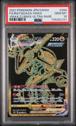 SEQUENTIAL PSA 10 RAYQUAZA VMAX 284 VMAX CLI,IMAX 084 BLUE SKY STREAM POKEMON - Image 2