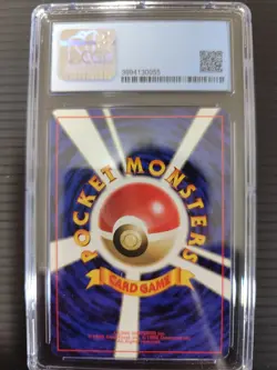 Machop Pokemon 1996 Japanese Base Set No raritysymbol CGC8.5 PSA - Image 2