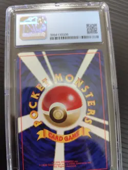 Staryu Pokemon 1996 Japanese Base Set No raritysymbol CGC8.5 PSA - Image 2