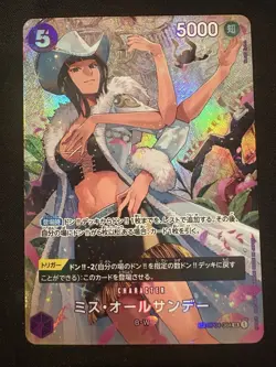 Miss All Sunday SR OP04-064 SP Japanese ONE PIECE Card Game Wings of Captain - Image 1