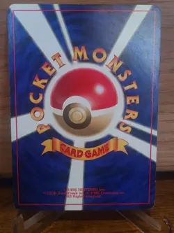 Jigglypuff Corocoro Promotional Cards Regular (Japanese) HP - Image 2