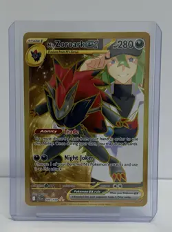 Pokemon TCG Foil Star Rare N's Zoroark EX 2023 English Pokemon EX 3 Cards Lot - Image 3