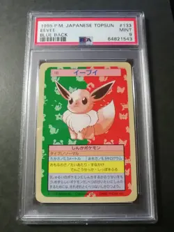 PSA 9 Pokemon Japanese Topsun Card Eevee Vaporeon Jolteon Flareon Blue Back - Image 3