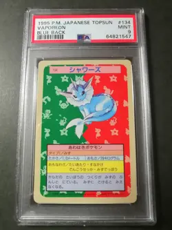 PSA 9 Pokemon Japanese Topsun Card Eevee Vaporeon Jolteon Flareon Blue Back - Image 5