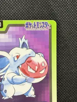Nidorina 030 Pokemon Card Carddass Japanese BANDAI Nintendo Japan 1997 - Image 3