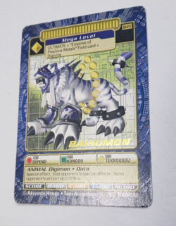 Baihumon BO-237 Digimon Trading Card Game Vintage Rare Bandai 2002 - Image 1