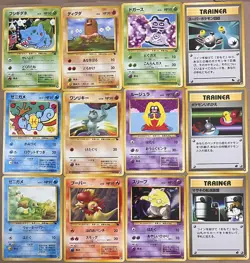 1999 Japanese Pokemon Squirtle / Bulbasaur VHS Deck 12 CARD LOT Rares & Trainers - Image 1