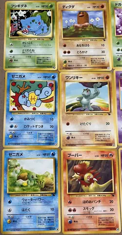 1999 Japanese Pokemon Squirtle / Bulbasaur VHS Deck 12 CARD LOT Rares & Trainers - Image 2