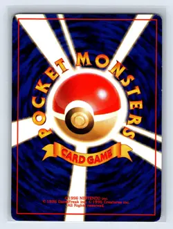 NO RARITY Snorlax #143 Vending Regular Pokemon Card JP Red/Green Gift Set NM- - Image 2