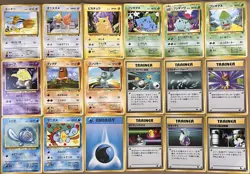 1999 Japanese Pokemon Squirtle / Bulbasaur VHS Deck 18 CARD LOT w/Trainer Energy - Image 1