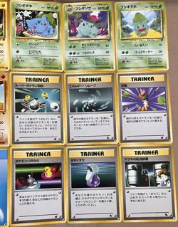 1999 Japanese Pokemon Squirtle / Bulbasaur VHS Deck 18 CARD LOT w/Trainer Energy - Image 3