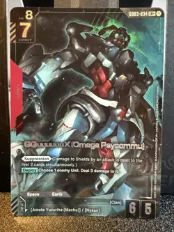 GQuuuuuux (Omega Psycommu) LR+ Alt GD03-034 TCG Card Foil Steel Requiem English - Image 1