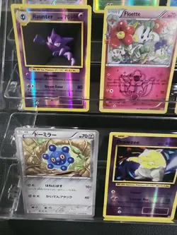 Huge Lot of Pokemon Cards - Image 2