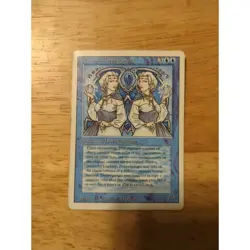 Vesuvan Doppelganger Revised Edition Regular - Image 1