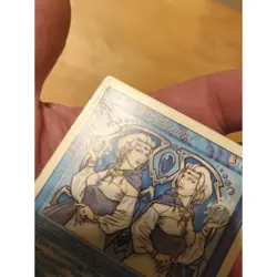 Vesuvan Doppelganger Revised Edition Regular - Image 3