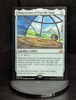 Planetarium of Wan Shi Tong MTG Avatar: The Last Airbender Regular NM/M - Image 1