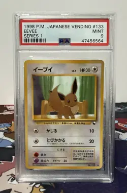 PSA 9 Pokemon Card Eevee 113 Japanese Vending Series 1 Pocket Monsters 1998 MINT - Image 1