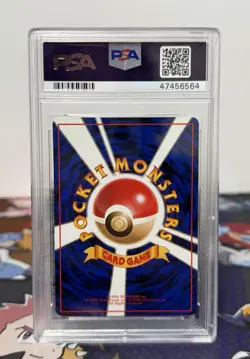 PSA 9 Pokemon Card Eevee 113 Japanese Vending Series 1 Pocket Monsters 1998 MINT - Image 2